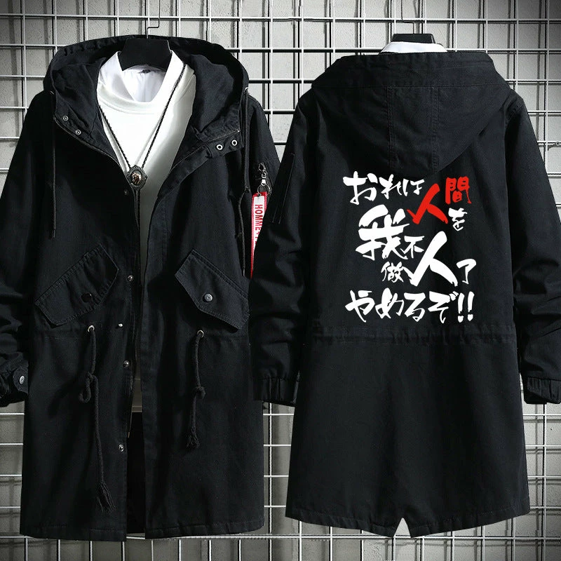 New JoJo's Bizarre Adventure Long Cotton Trench Coat 5 New JoJo's Bizarre Adventure Long Cotton Trench Coat - Image 5