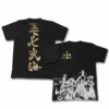 New One Piece Shichibukai Seven Warlords Summer Tee