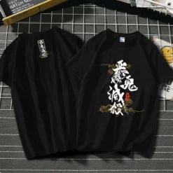 New Demon Slayer Destroyer Of Demons Summer T-shirt