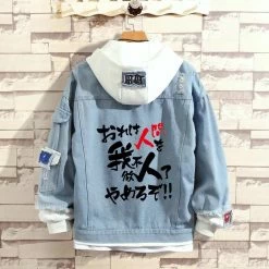 Circumtoy JoJo's Bizarre Adventure Stylish Hooded Denim Jacket -accessories outlet store IMG 9026 20200927 201633 2048x