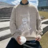 New Uzumaki Naruto's Back Silhouette Sweater