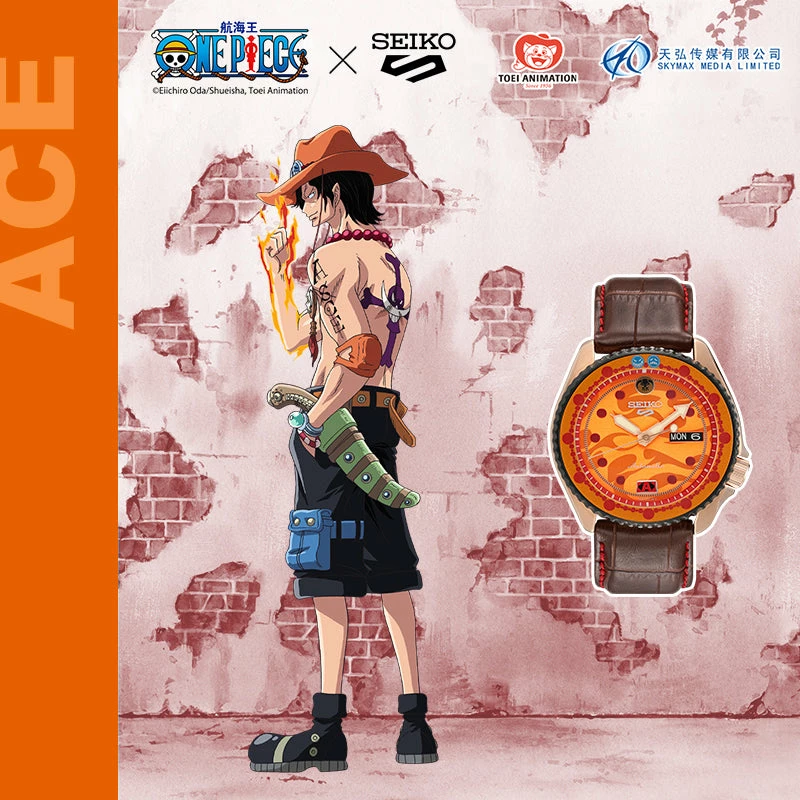 New One Piece X Seiko Watch 2 New One Piece X Seiko Watch - Image 2
