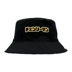 Circumtoy Chainsaw Man Double-sides Fisherman’s Hat 5 Circumtoy Chainsaw Man Double-sides Fisherman’s Hat -accessories outlet store O1CN011S6rYU1lzfWESZUzc 2207864254890.jpg Q75 2048x