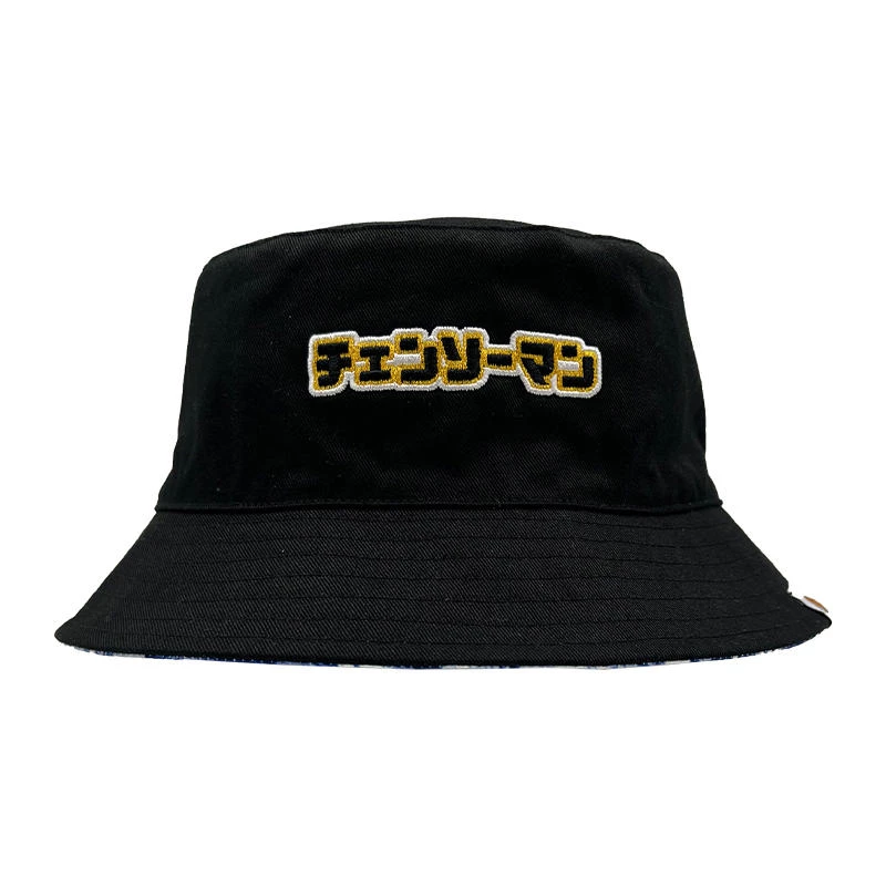 Circumtoy Chainsaw Man Double-sides Fisherman’s Hat 3 Circumtoy Chainsaw Man Double-sides Fisherman’s Hat - Image 3