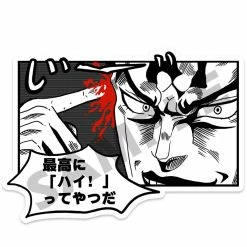 New Jojo Laser Keychain -accessories outlet store O1CN013YuBwz1IRCikWx5sD 3937290889 2048x