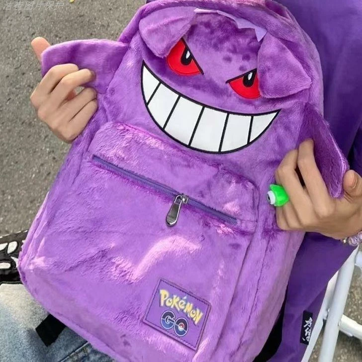 Circumtoy Pokemon Go Gengar Backpack 3 Circumtoy Pokemon Go Gengar Backpack - Image 3