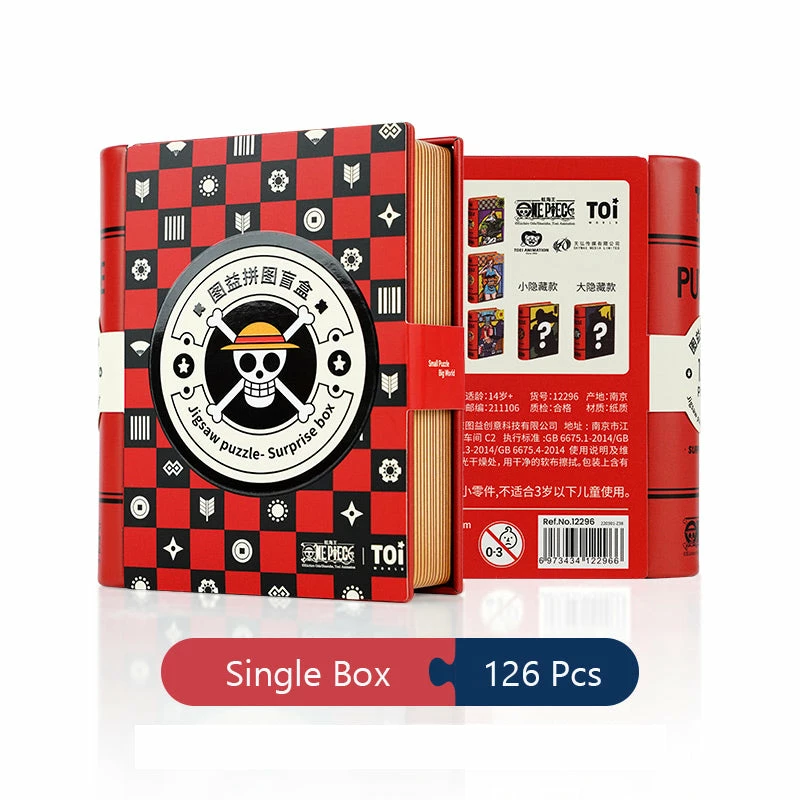 New One Piece Wano Country Puzzle Blind Box 1 New One Piece Wano Country Puzzle Blind Box