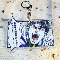 New Jojo Laser Keychain -accessories outlet store O1CN01LJFNYW1IRCijIybQb 3937290889 2048x