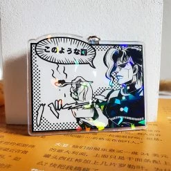 New Jojo Laser Keychain -accessories outlet store O1CN01QNkZaI1IRCjQ7Mlpe 3937290889 2048x