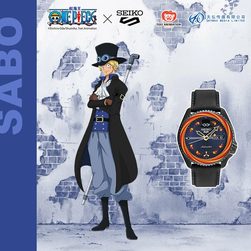 New One Piece X Seiko Watch 10 New One Piece X Seiko Watch - Image 10
