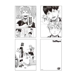 Circumtoy Haikyu Postcard Set 3 Packs