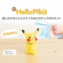 Circumtoy Pokemon Hello Pikachu Toy