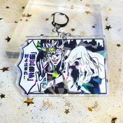 New Jojo Laser Keychain -accessories outlet store O1CN01b7ecXv1IRCio2DIOt 3937290889 2048x
