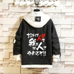 Circumtoy Jojo Black Layered Hooded Denim Jacket -accessories outlet store O1CN01dYDjw51FZV6UEQyRY 3043960501 0 cib 2048x