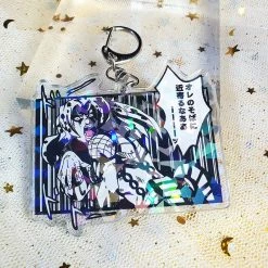 New Jojo Laser Keychain -accessories outlet store O1CN01quVIYh1IRCiglXNqY 3937290889 2048x