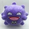 Circumtoy Pokemon Koffing Plush Toy