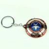 Circumtoy Marvel Captain America Shield Key Chain