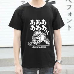 New Demon Slayer Zenitsu Agatsuma Yelling Summer T-shirt 15 New Demon Slayer Zenitsu Agatsuma Yelling Summer T-shirt -accessories outlet store blackmodel 2048x