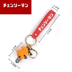 Circumtoy Chainsaw Man Cute Character Keychain