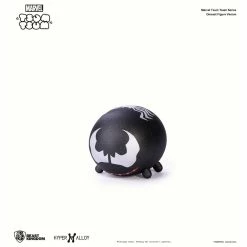 Circumtoy Marvel Tsum Tsum Mini Figures Collections -accessories outlet store ts7 2048x