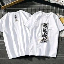 New Demon Slayer Destroyer Of Demons Summer T-shirt -accessories outlet store white ceb29d61 3d24 4aae a514 6204426013e4 2048x